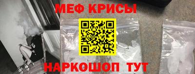 a pvp Рязань