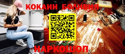 дурь Рыбинск
