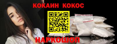 a pvp Рязань