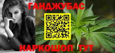дурь Рыбинск