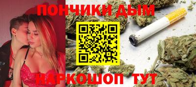 мдма Рузаевка