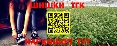 мдма Рузаевка