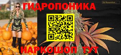 мдма Рузаевка