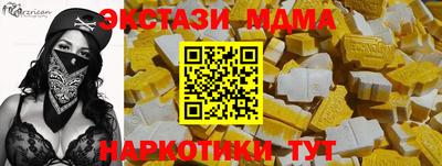 a pvp Рязань