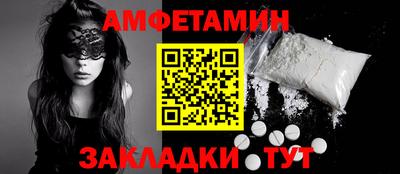 мдма Рузаевка