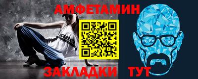 дурь Рыбинск