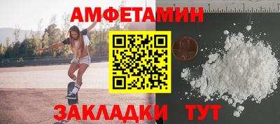 дурь Рыбинск