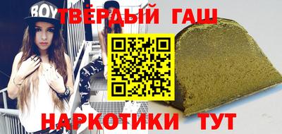 мдма Рузаевка